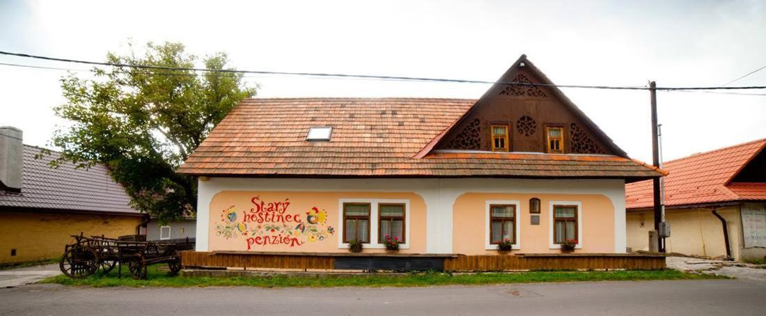 Penzion Stary Hostinec Banská Štiavnica エクステリア 写真