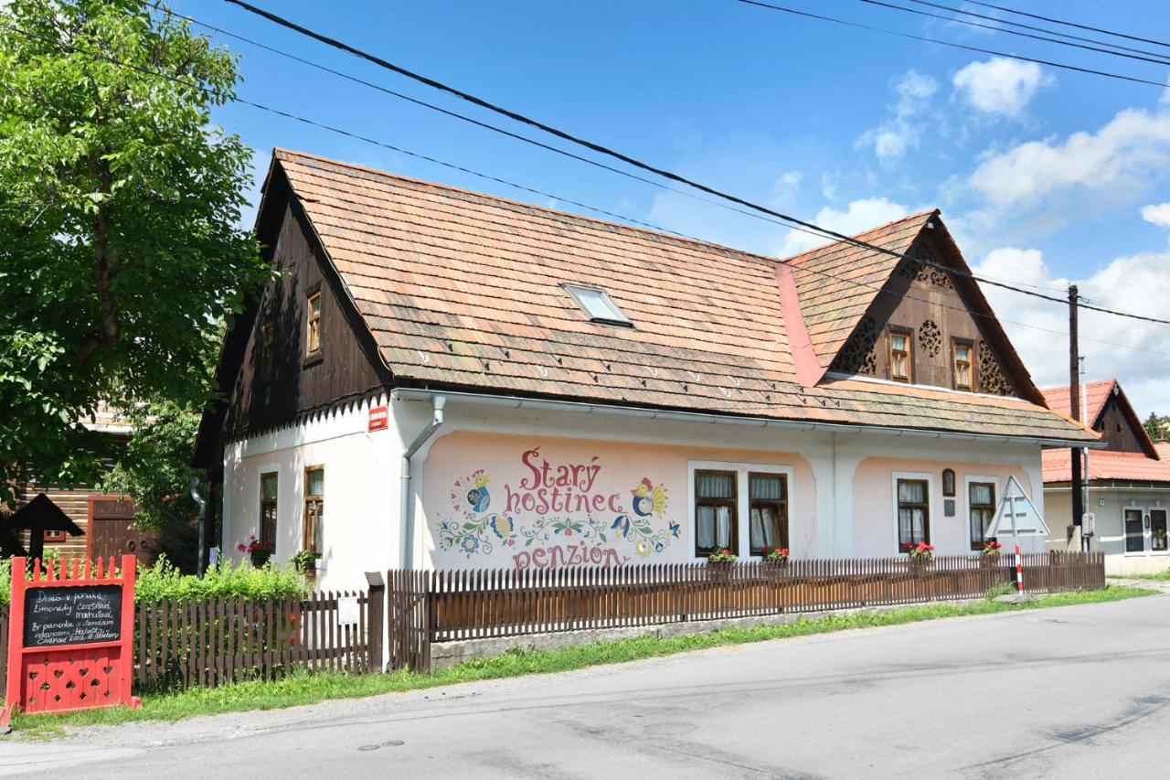 Penzion Stary Hostinec Banská Štiavnica エクステリア 写真